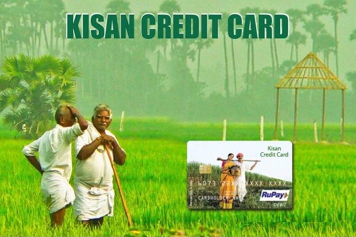 Kisan credit card Kisan credit card