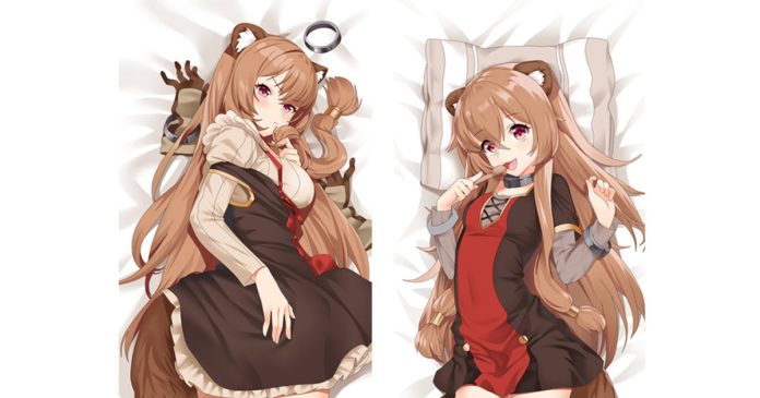 Pillow
