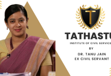 UPSC FAQs With Tathastu ICS Tathastu ICS